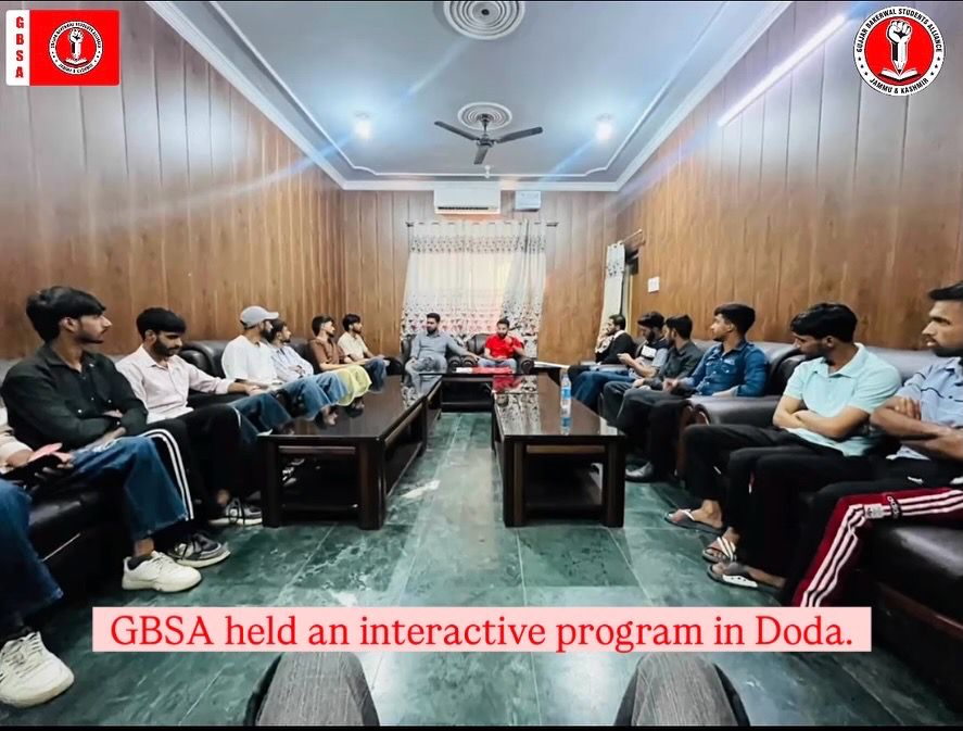 GBSA held an interactive program in Doda