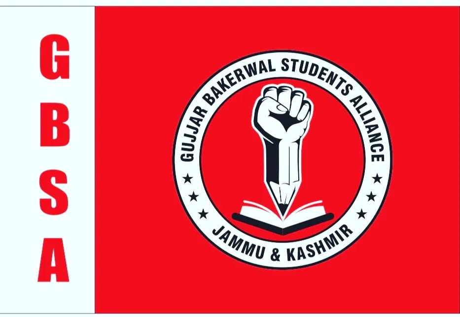 Gujjar Bakerwal Students